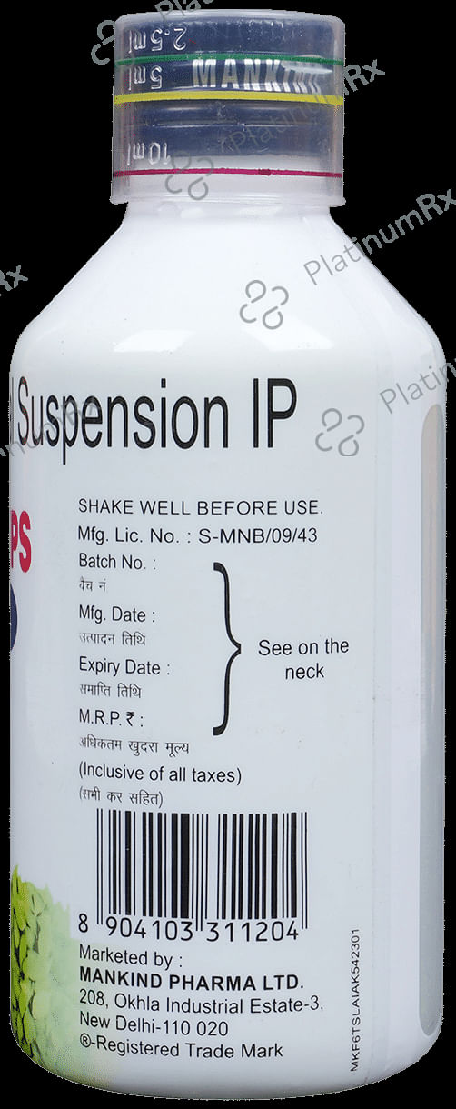 Ranidom Mps Cardamom Sugar Free 400/60mg Suspension 170ml