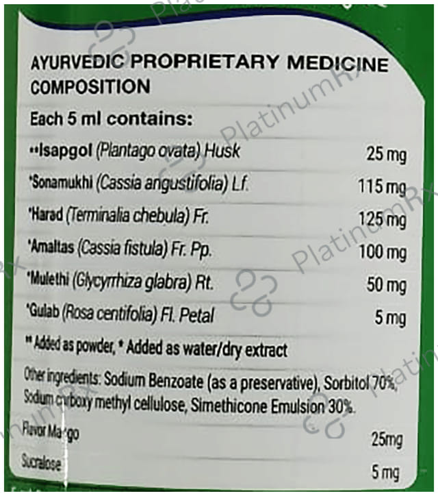Softolax Liquid 225ml
