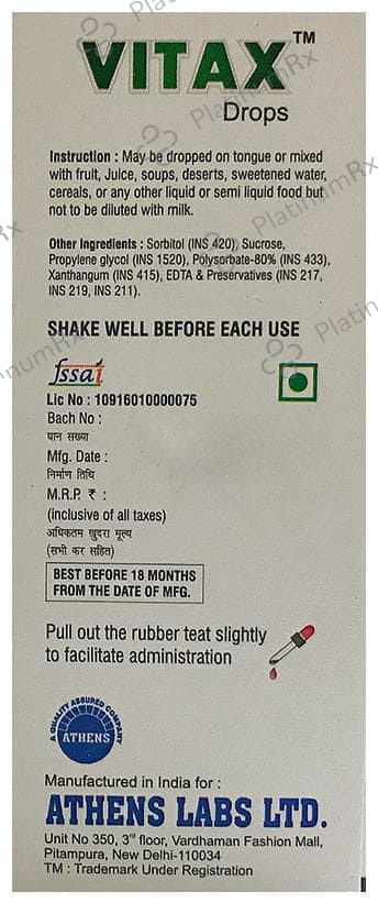 Vitax Drop