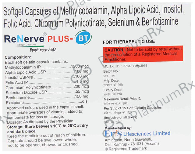 Renerve Plus BT Capsule 15s