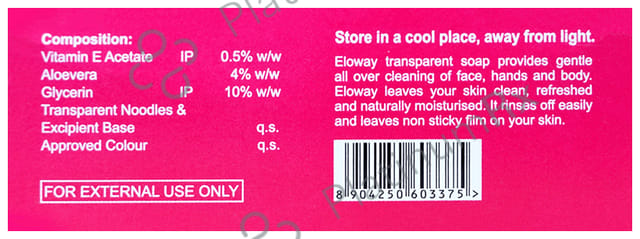 Eloway Aloevera Glycerin Beauty Soap 100gm