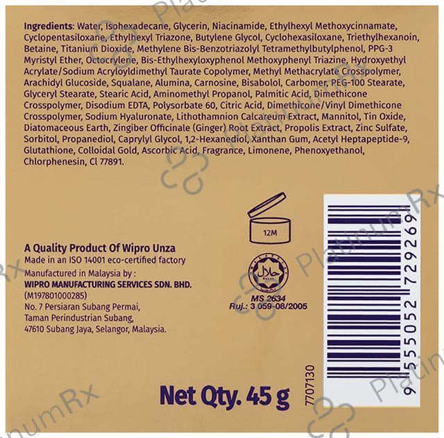 Rania Youth Gold Lifting Day Cream SPF25PA++IR