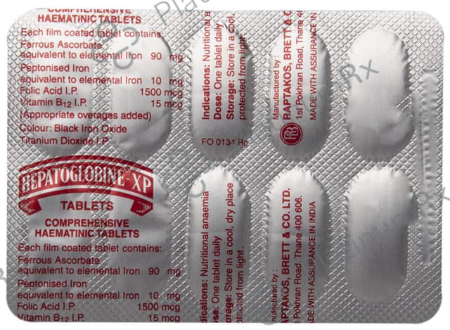 Hepatoglobine XP Tablet 10s