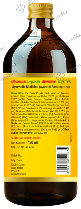 Baidyanath Amritarishta