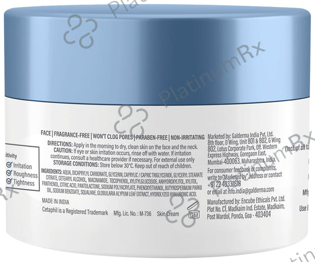 Cetaphil Optimal Hydration Daily Cream 50gm