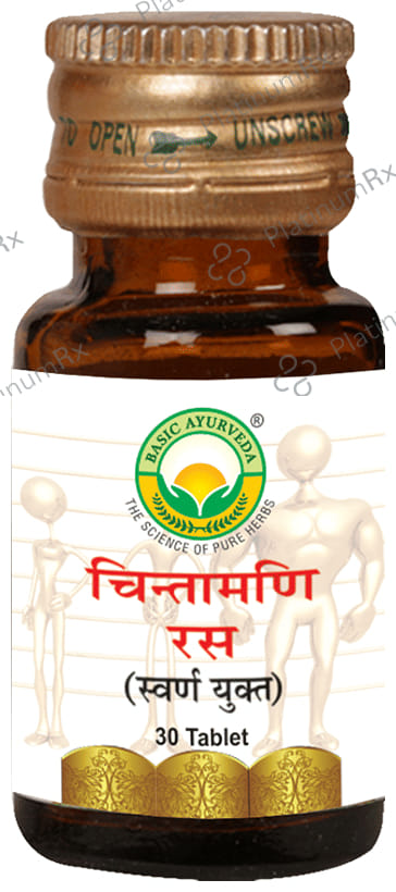 Basic Ayurveda Chintamani Ras with Gold 30 tablets