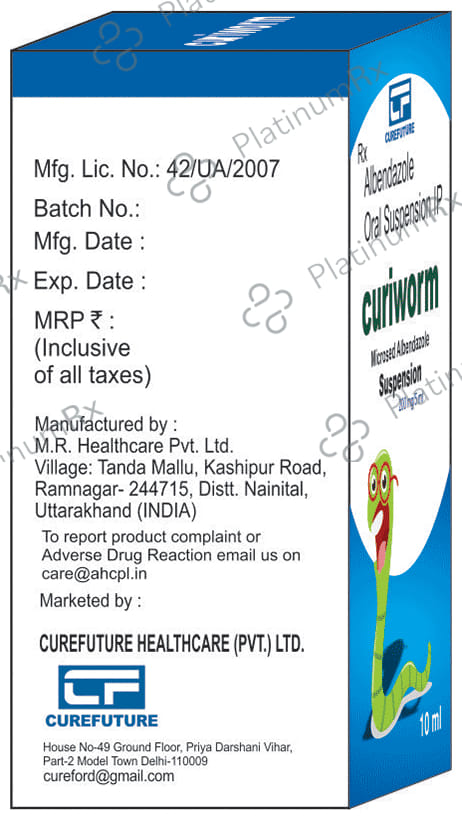 Curiworm Oral Suspension