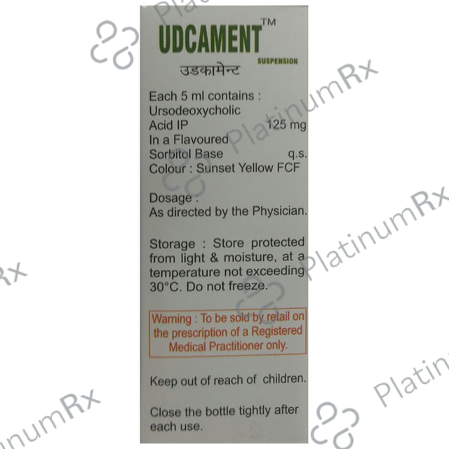 Udcament Oral Suspension 100ml