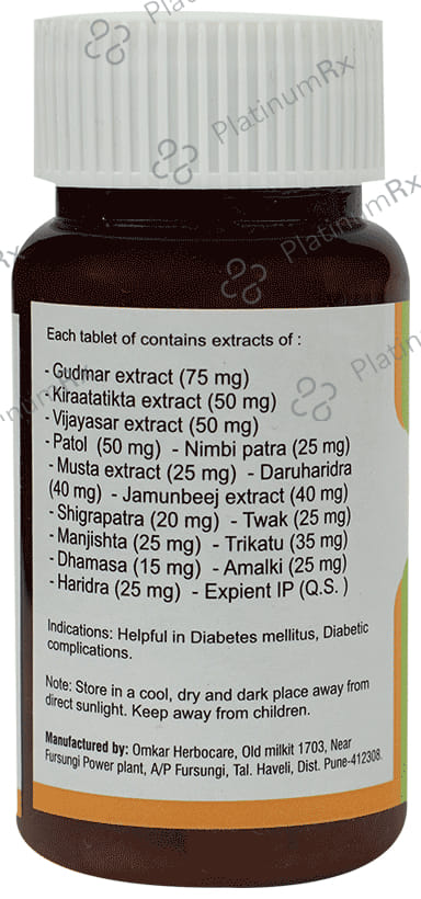 Unicare Meharogya Tablet