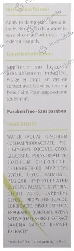 A Derma Soothing Foaming Gel 100ml