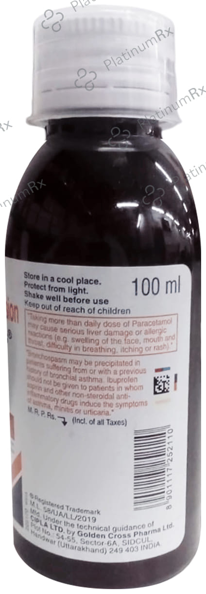 Ibugesic Plus 100/162.5mg Strawberry Flavour Oral Suspension 100ml