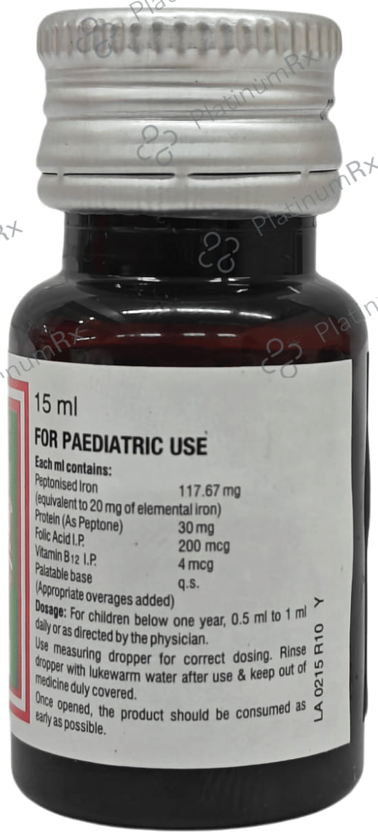 Hepatoglobine Drop 15ml