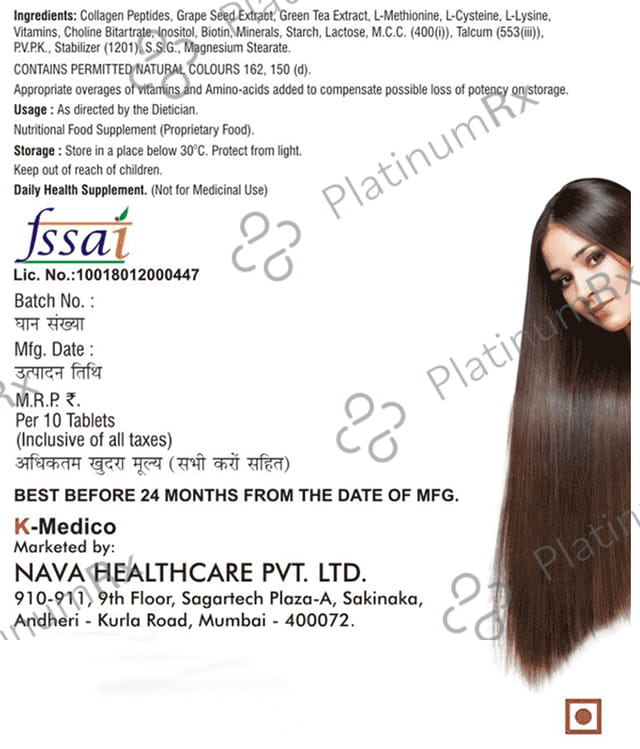 HairFul Tablet for Women & Men Hair Care