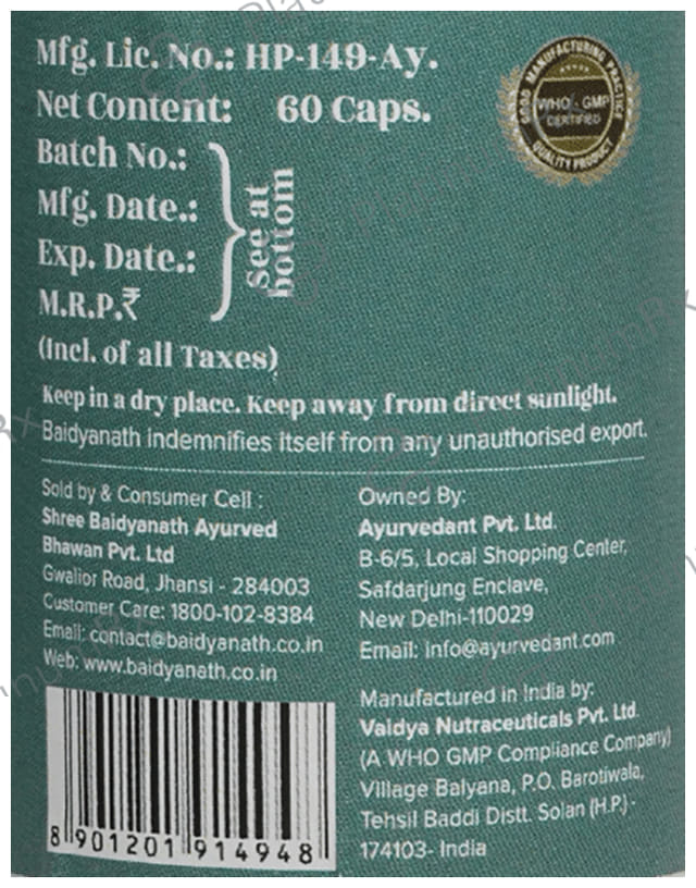 Baidyanath (Jhansi) Ayurvedant Skin Sage Capsule