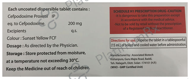 CE-Dexim 200 Tablet DT