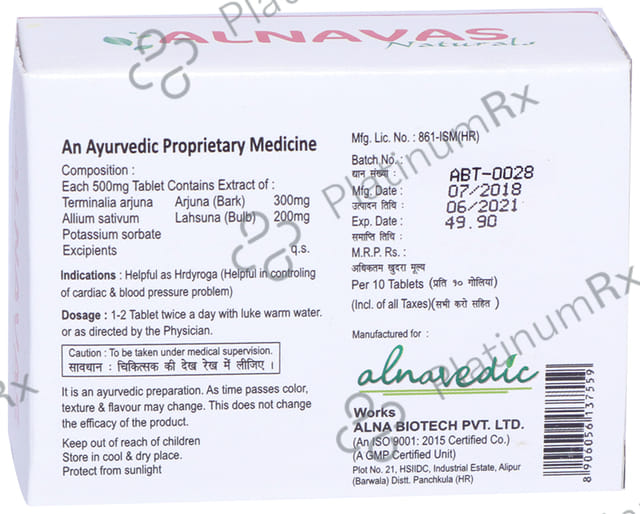 Alnavedic Alnavas Naturals Tablet