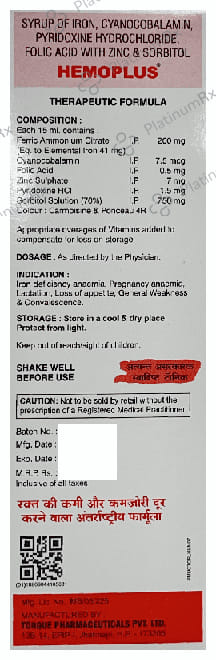 Hemoplus Syrup 225ml