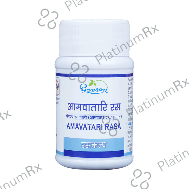 Dhootapapeshwar Amavatari Rasa