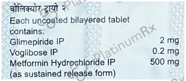 Volicure Trio 2/500/0.2mg Tablet SR 15s