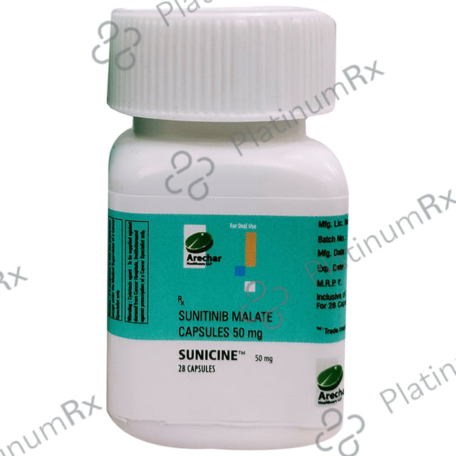 Sunicine 50mg Capsule