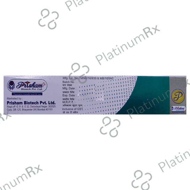 Lufast Plus 1% Cream 50gm