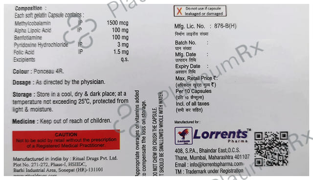 Neo Nervbion Plus Soft Gelatin Capsule 10s