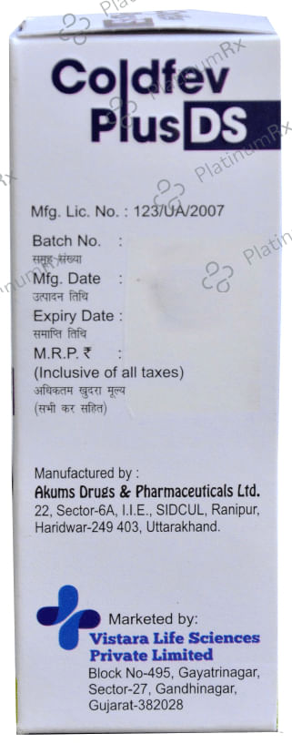Coldfev Plus DS Oral Suspension