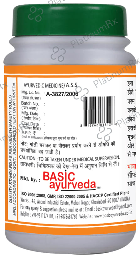 Basic Ayurveda Amalpitanytak Loh Tablet