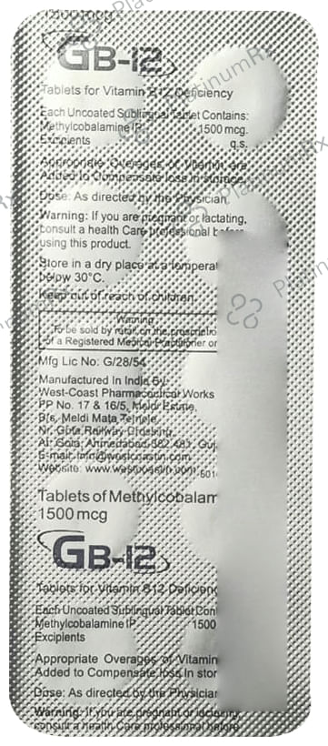 GB 12 Chewable Tablet