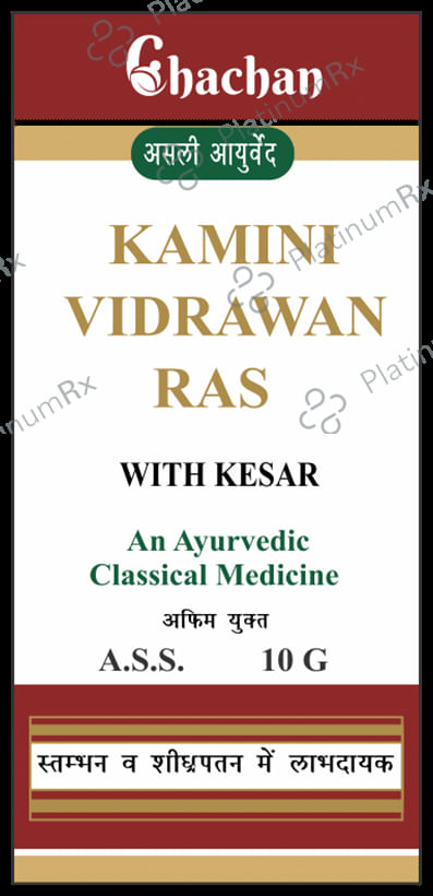 Chachan Kamini Vidrawan Ras Tablet with Kesar 10 gm