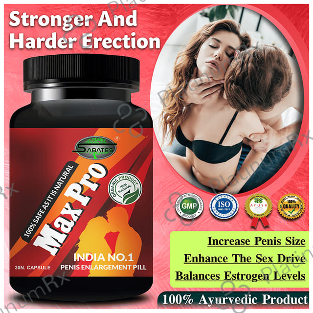 Sabates Max Pro Capsule 30 capsules