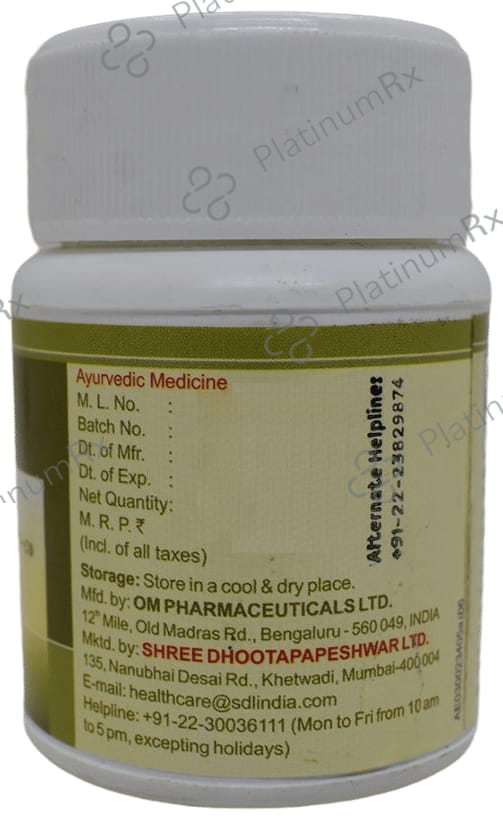 Dhootapapeshwar Bhaskar Lavana Tablet