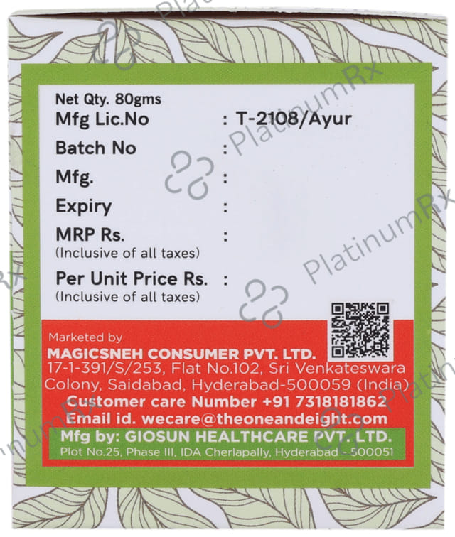 One & Eight Pigmentation Cream
