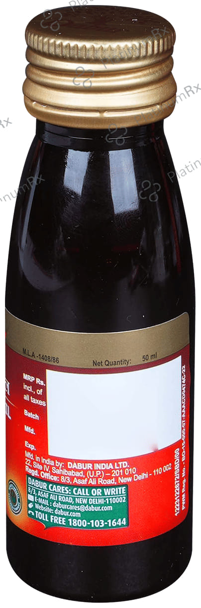 Dabur Erand /Castor Tail - Helps Ease Constipation 50 ml