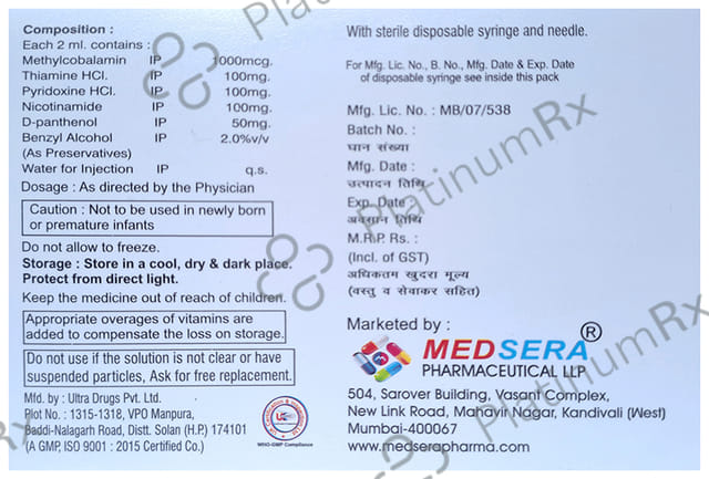 Nutrisera Injection 1s