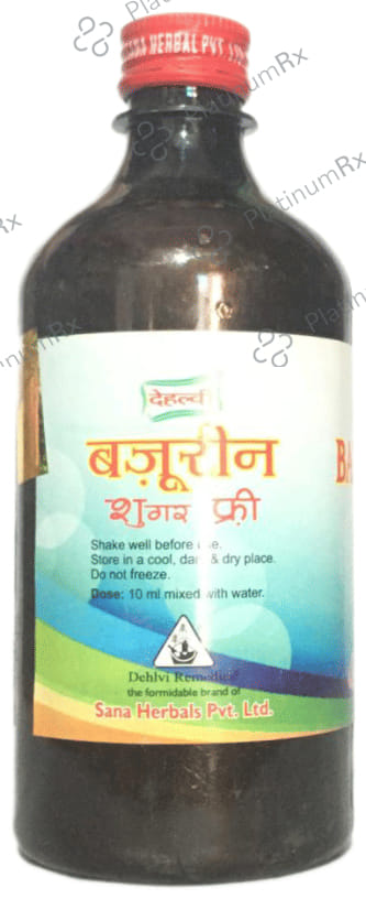 Dehlvi Bazooreen Sugar Free