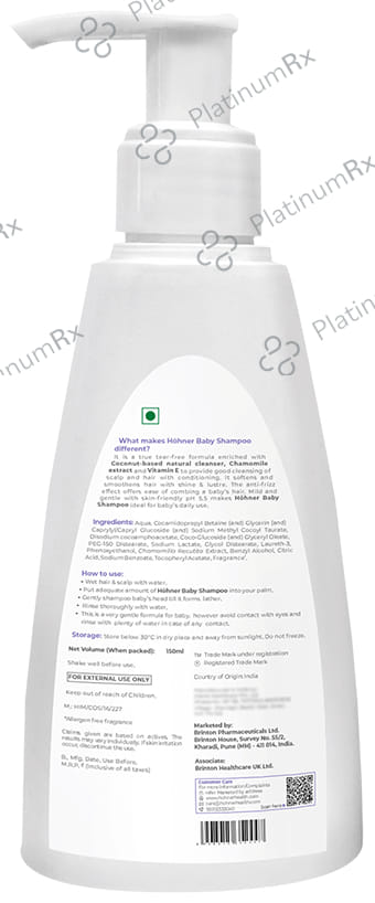 Hohner Baby Shampoo
