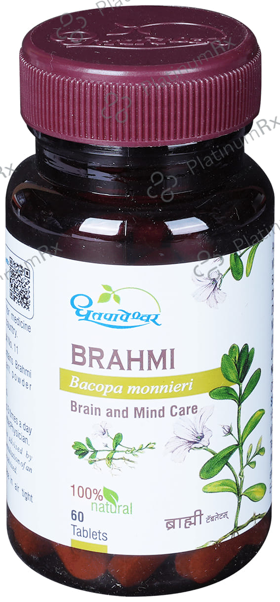 Dhootapapeshwar Brahmi Tablet