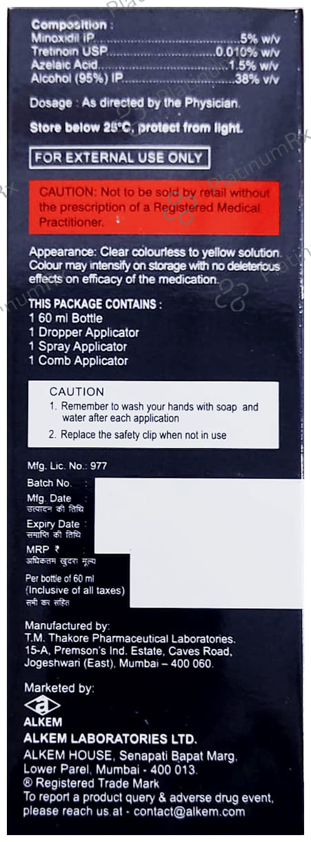 Minokem N 5% Solution 60ml