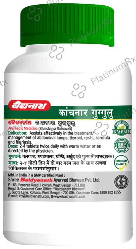 Baidyanath Kanchnar Guggulu Tablet for Thyroid Health 80 tablets