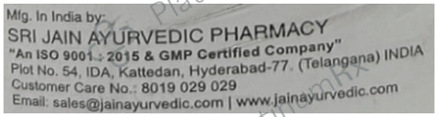 Jain Janocid Tablet