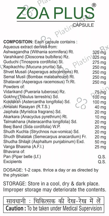 SDH Naturals Zoa Plus Capsule