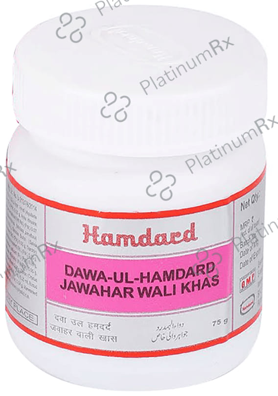 Hamdard Dawa-Ul-Hamdard Jawahar Wali Khas