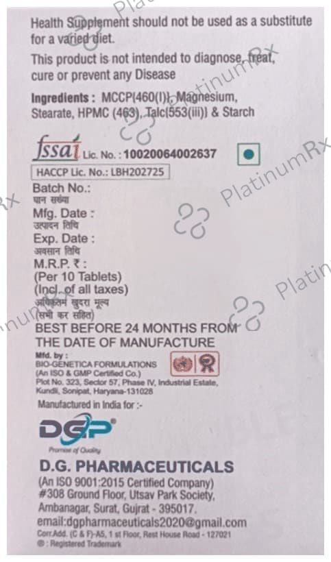 Inobless Tablet 20 tablets