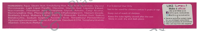 Lipzlite Lip Lightening Cream Paraben Free 15gm