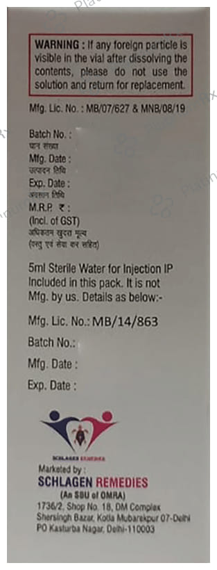 Kauris-CT 500 Injection