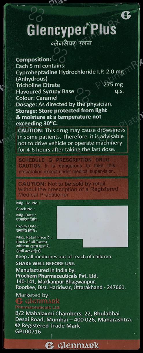 Glencyper Plus Syrup Pineapple 200ml