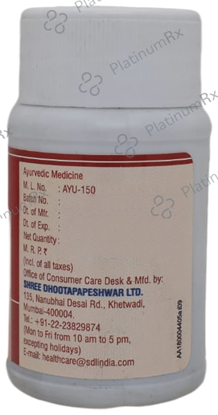 Dhootapapeshwar Shilajatvadi Loha Tablet 60 tablets