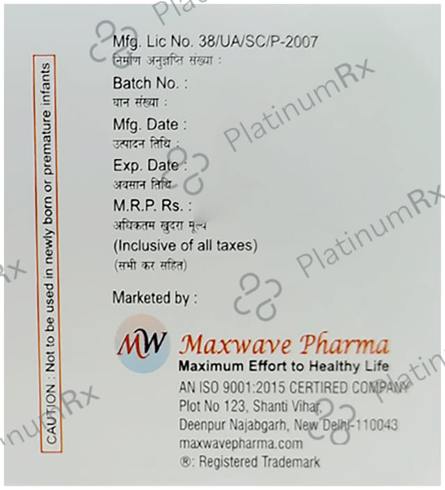 Dicowave 75mg Injection 1ml