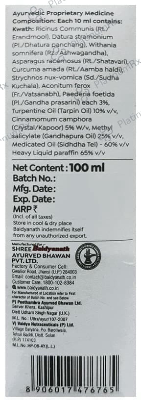 Baidyanath (Jhansi) Rhuma Oil